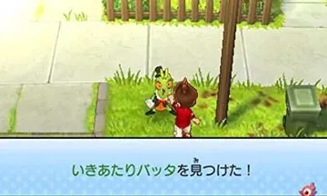 Yo-Kai Watch 3 - Tempura (Japan) screen shot game playing